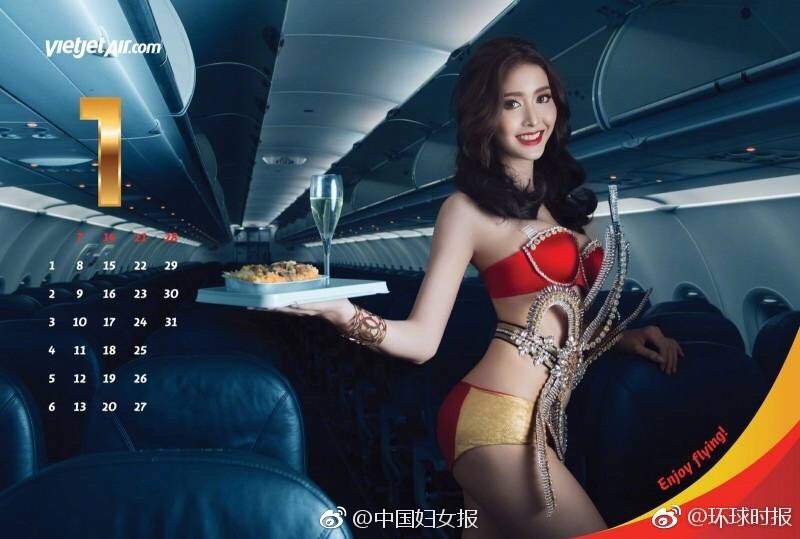 城人三级电影