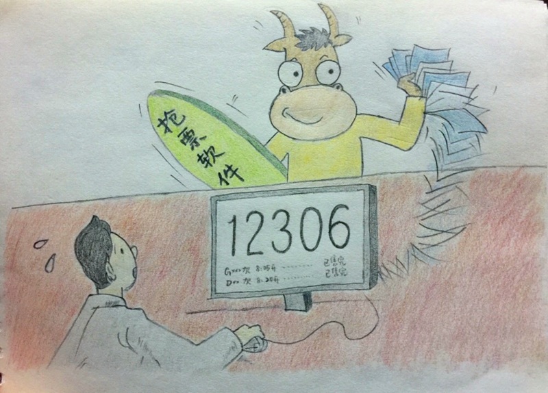 看直播的黄色网站