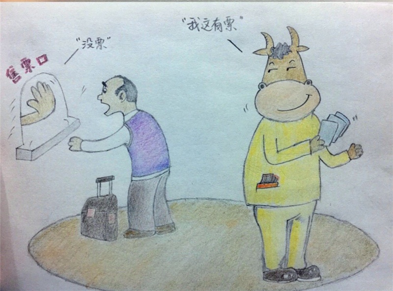 天天夜夜操