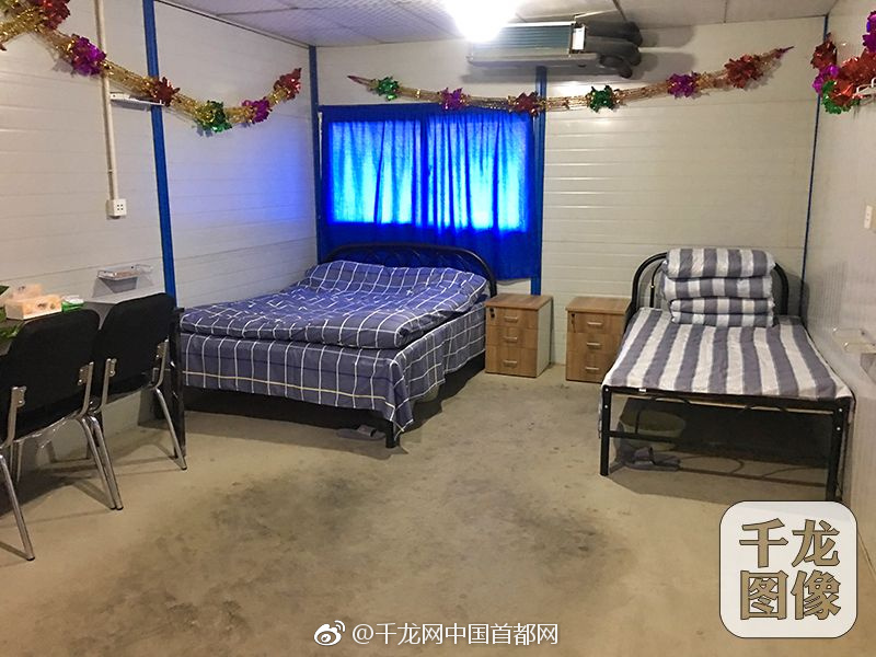 阴道按摩