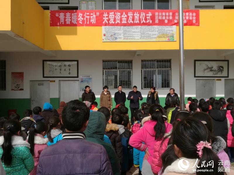 十八禁 纲手被爽到爆衣