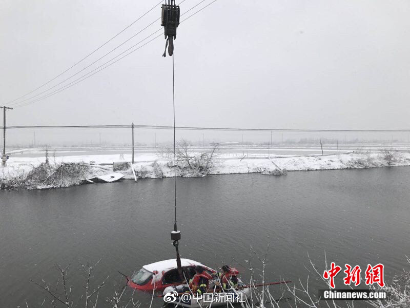 精品久久久久久