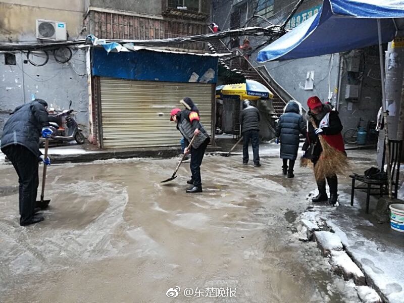 孕妇性爱在线视频