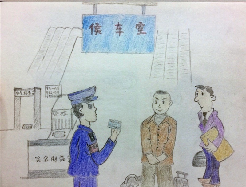 校花流出