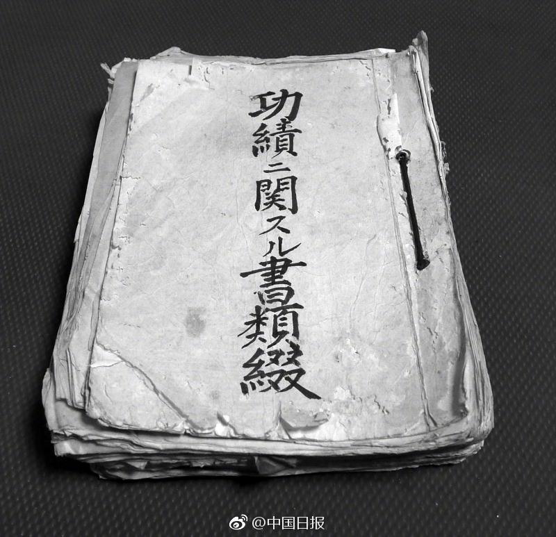 Bbw肉感五十路紧身日本