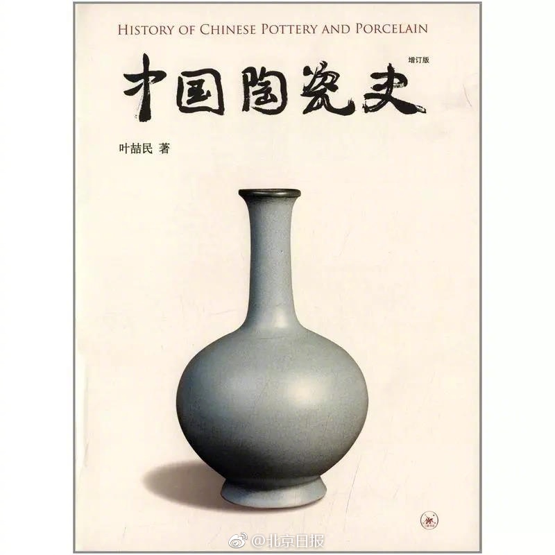鸥美三级电影免费送