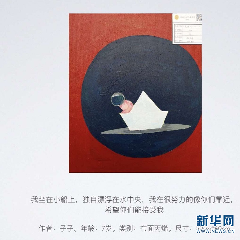 黄色网欧美网站