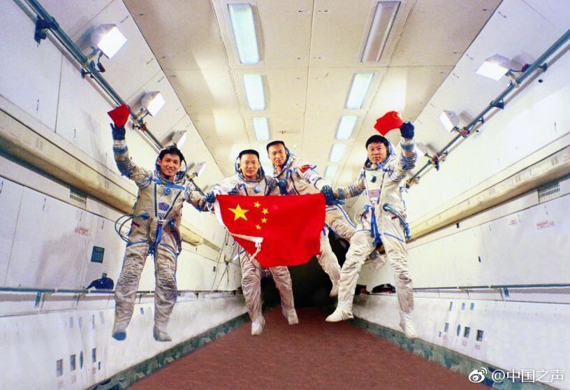 时时彩走势图彩