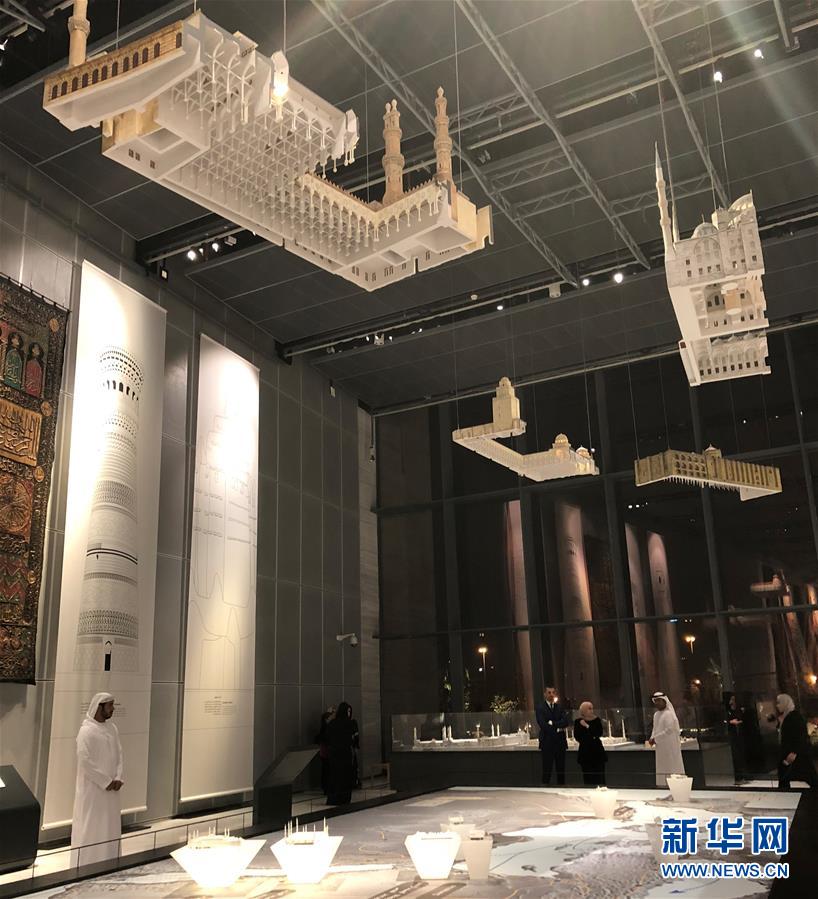 男女野外做爰全过