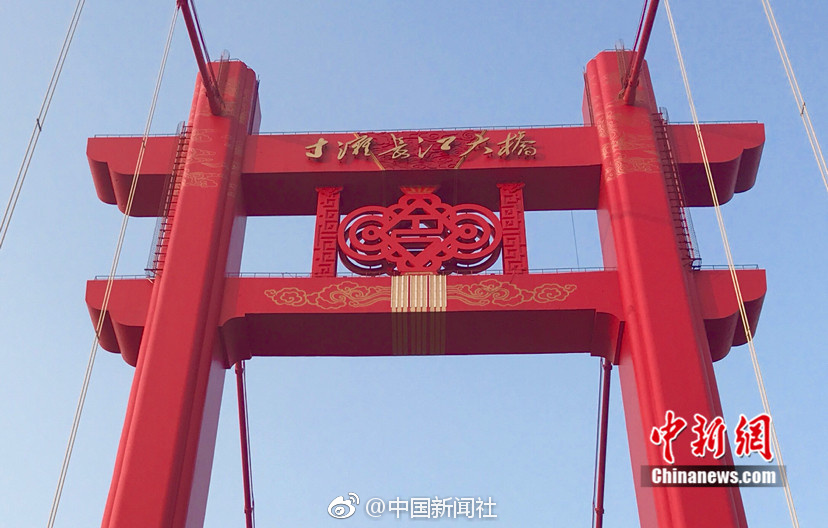 欧美日韩一