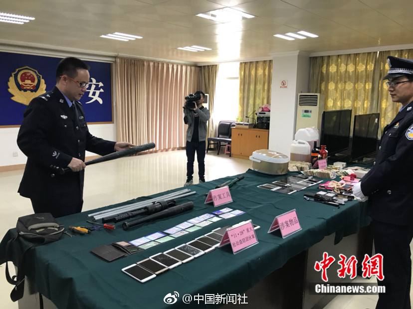 李时珍演的三级片
