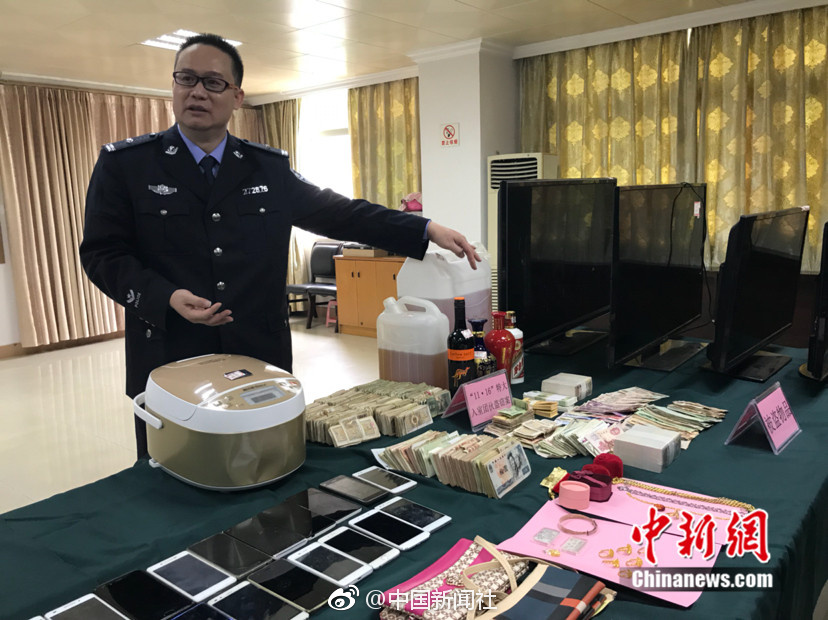 国产黃色A片三級三級三級四川