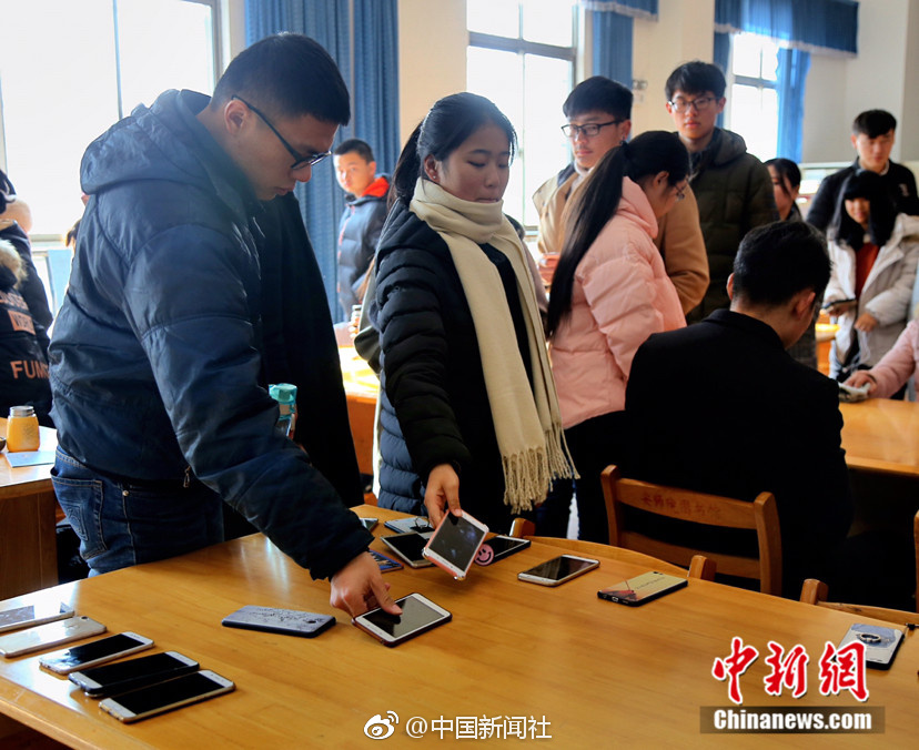 台灣調教