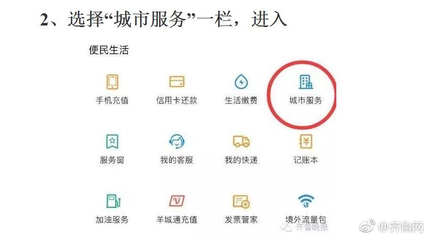 亚洲aa