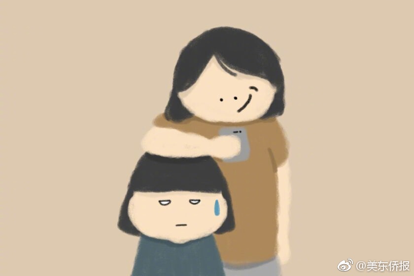 台灣短髮自拍