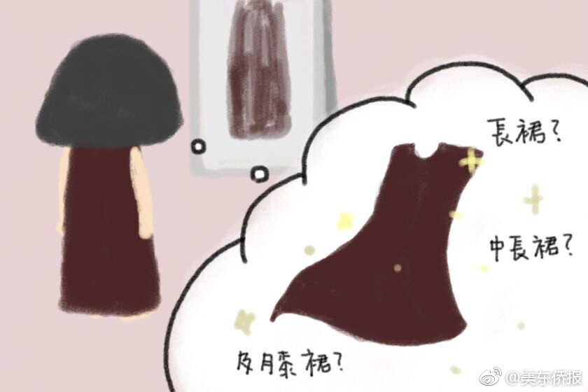 91成人 在线观看喷潮