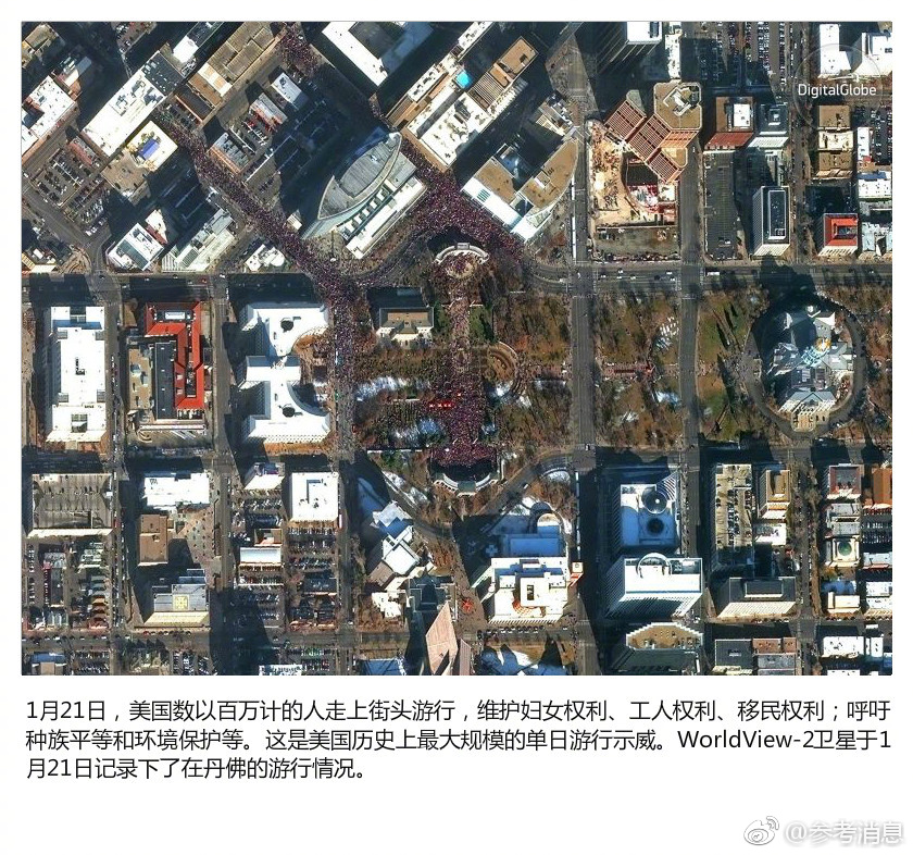 香蕉久久a毛片
