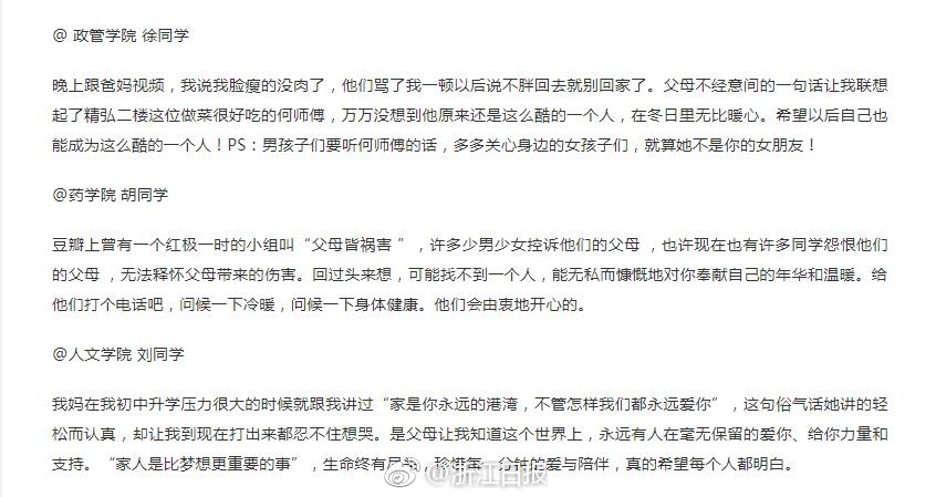 美女露100%双乳无遮挡免费