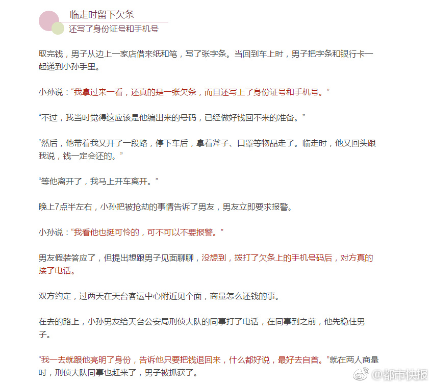 国产有黄网站。