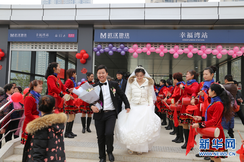 夫妻性爱三级片