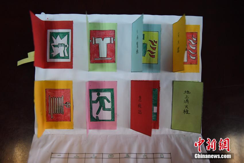 金瓶梅性视频