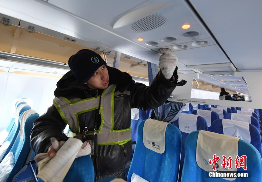 播放曰本无码