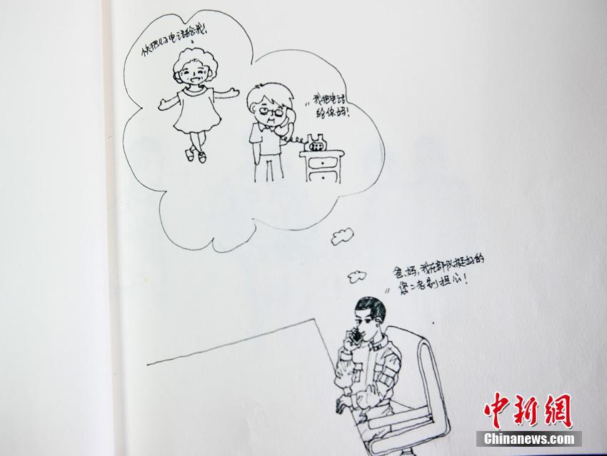 迪卡侬门事件女主角