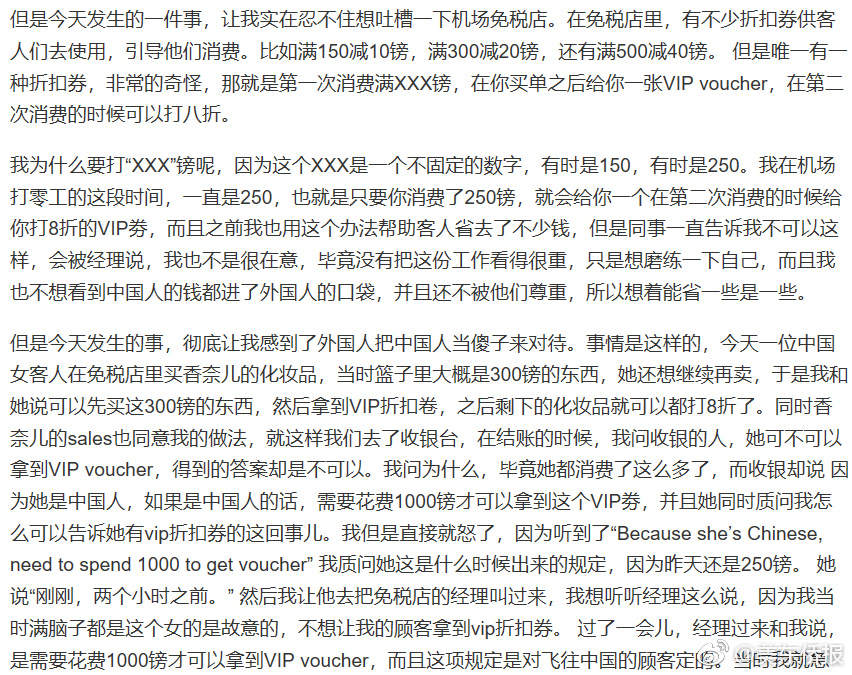 小少妇的粉嫩小泬Hdxⅹxx
