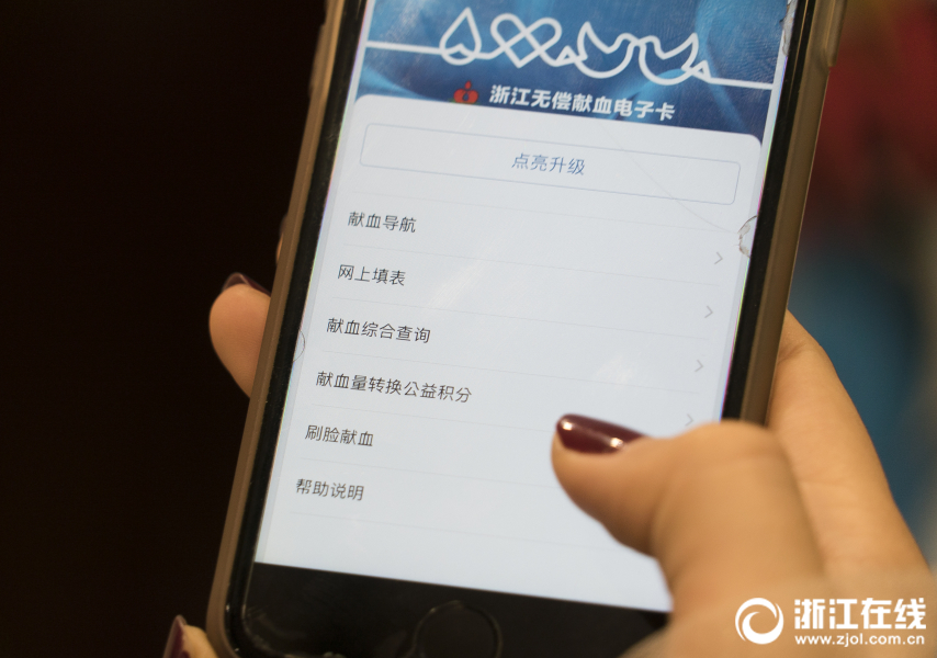 老少配性506070Xxxx