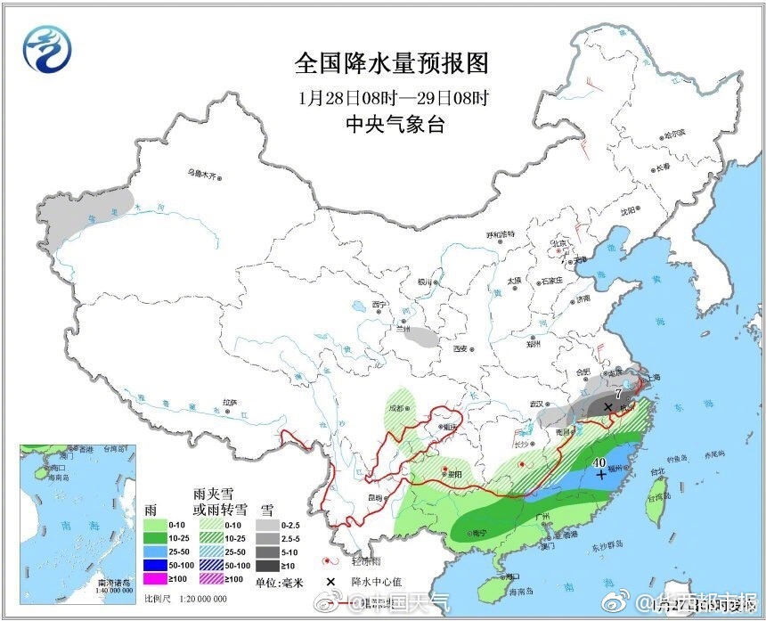 妺妺自愿做我的性玩具h