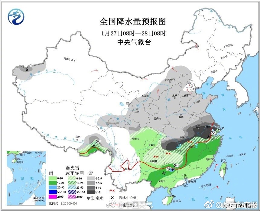 手机在线成播人视频