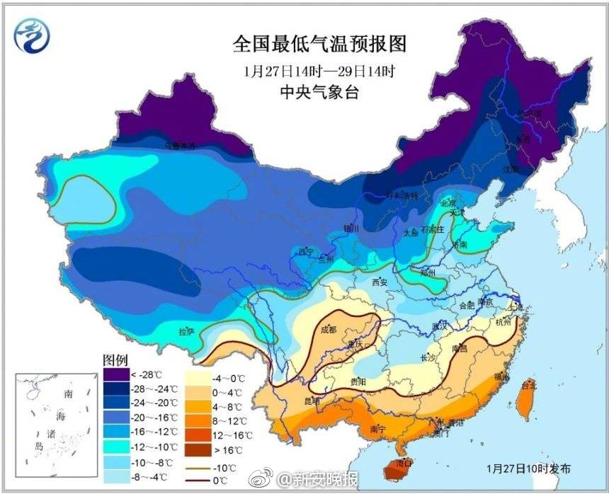 禁斷
