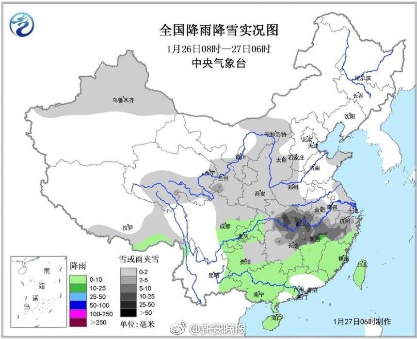 办公室扒开奶罩揉吮奶头A片图片