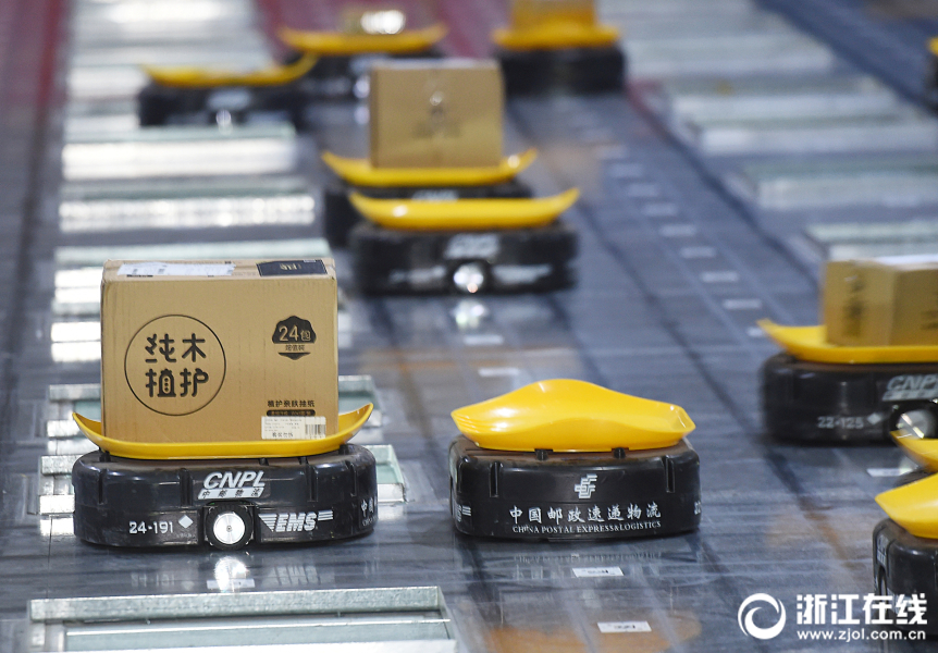 特级全黄A片赵丽颖