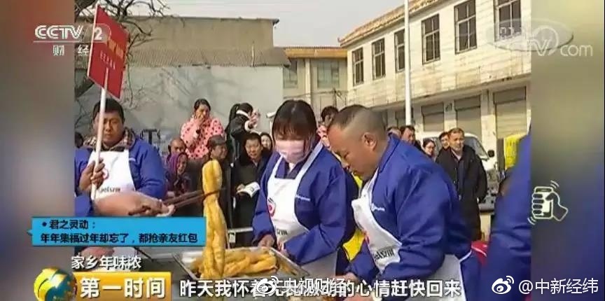 福利二区
