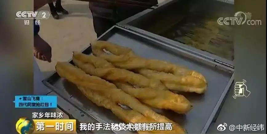 久久不卡视频