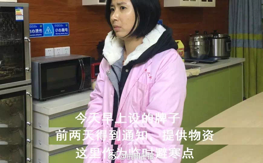 清宫性史