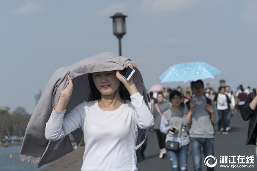 在线免费看黄