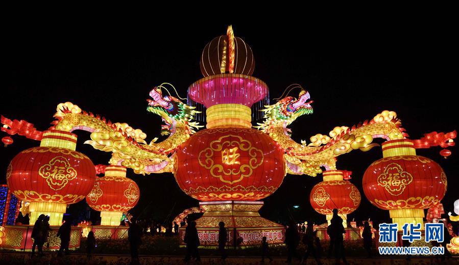 台灣短髮妹