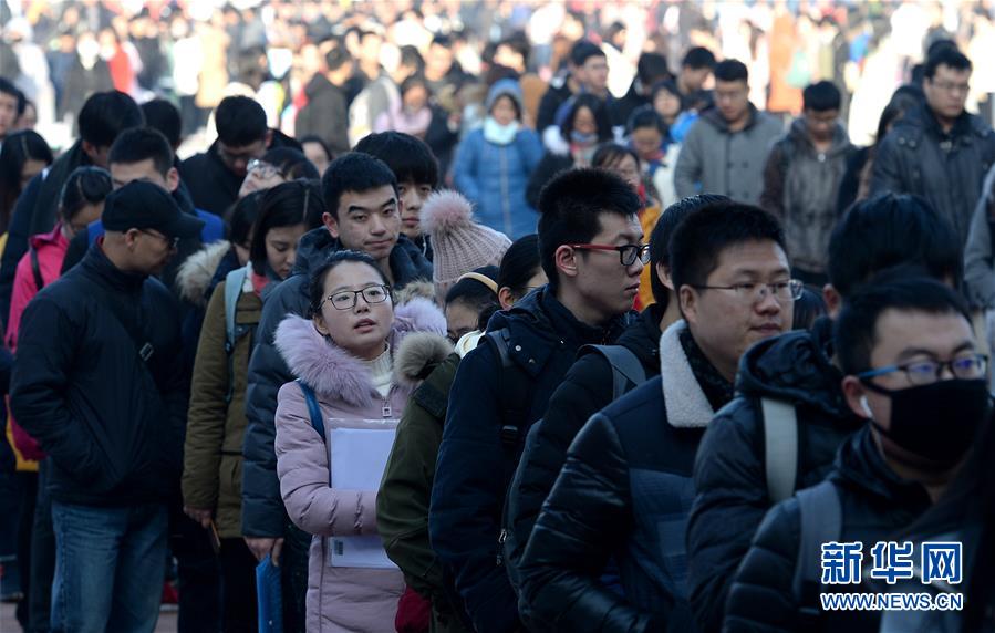 被20个男人灌了一夜精子
