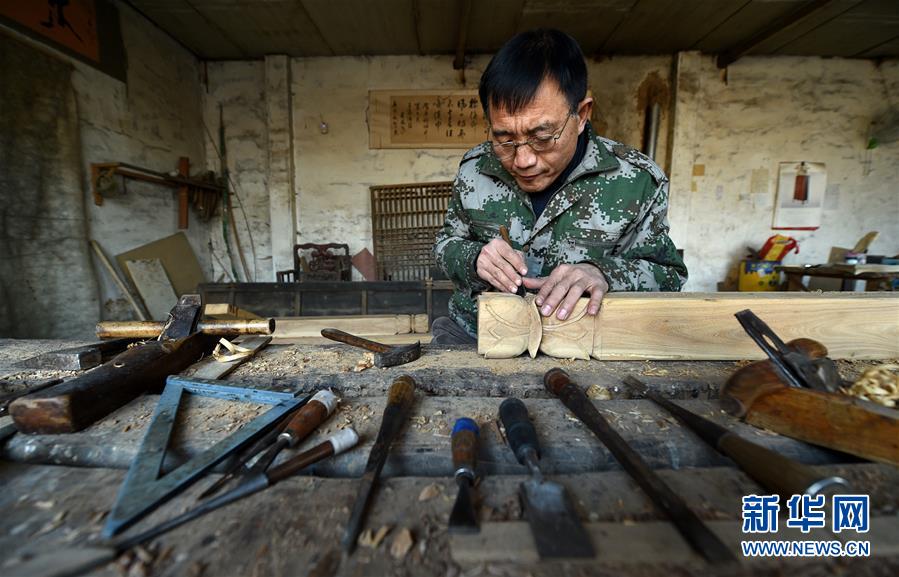 五月丁香综合