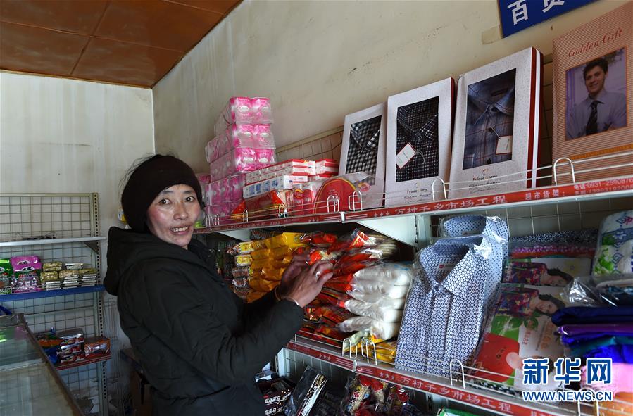 荷兰美女黄色免费一级大片