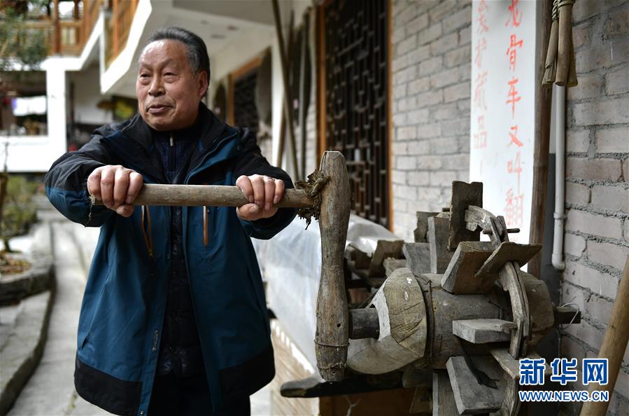 国产99久久久国产精品潘金网站
