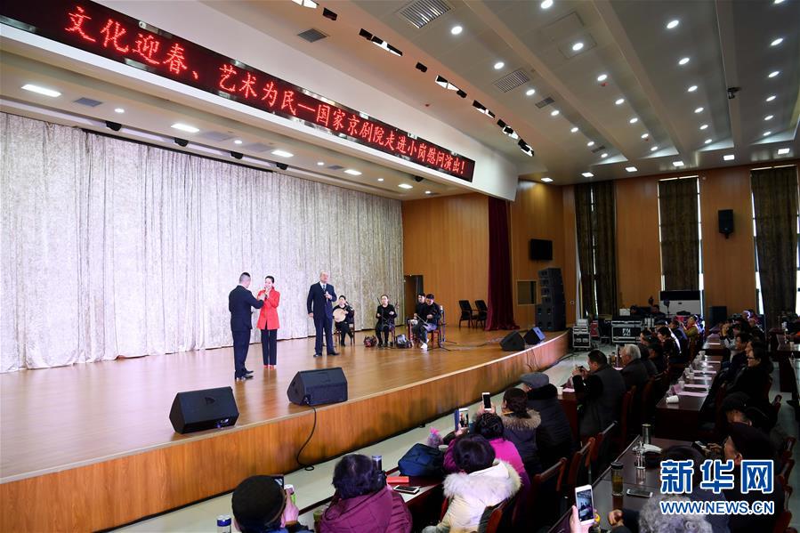 黄色网偷偷操