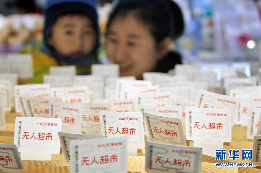 裸身黄色网站