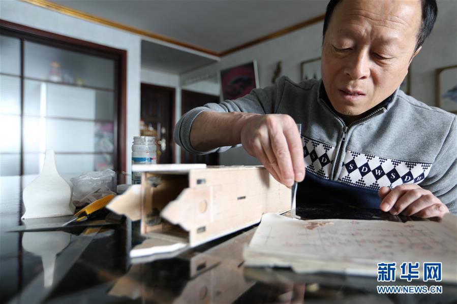 黄色电影免费网站人人妻