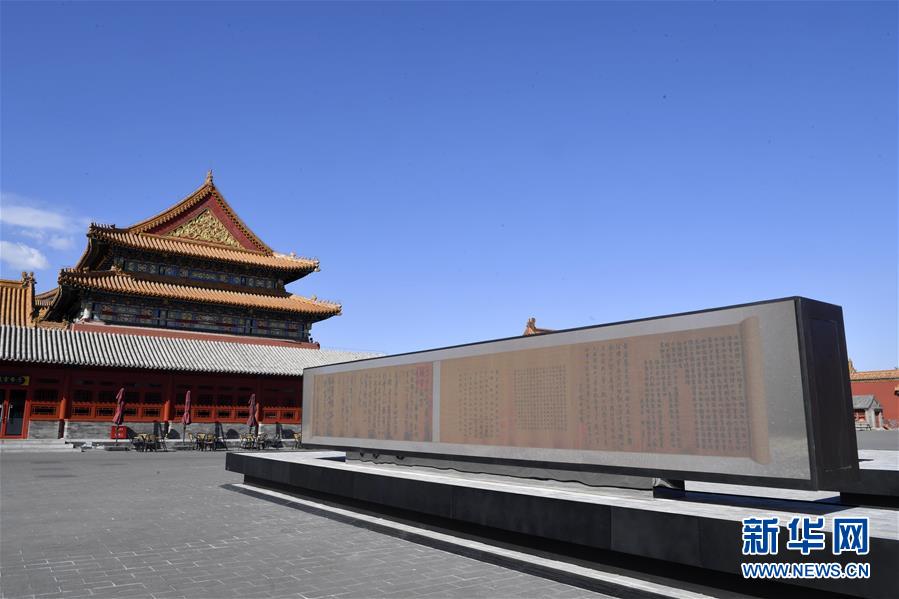 91精品国产综合久久蜜芽解析速度