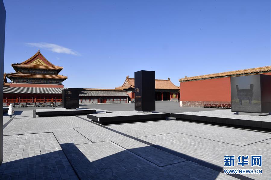 老师的两个大馒头叫什么