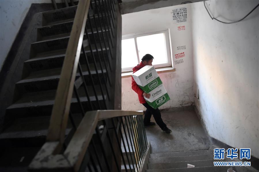 中国老人性爱视频
