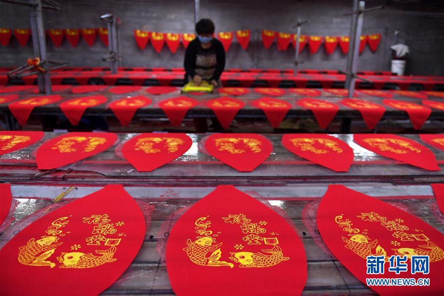 伊人网站